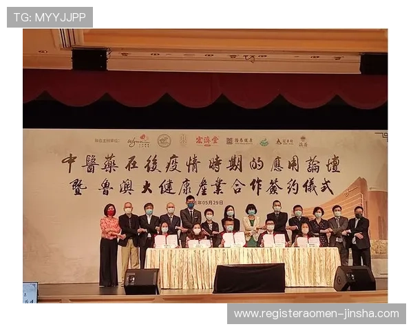 澳门大金沙论坛：深入分析澳门大金沙项目对区域经济的推动作用与发展前景