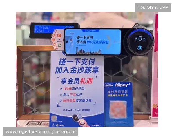 澳门金沙在线优惠活动不断丰富玩家福利提升整体游戏体验