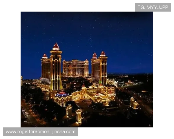 澳门金沙娱乐入口最新优惠活动，丰富奖励等你来领取