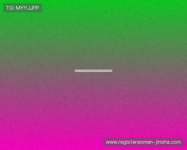 金沙娱乐场下载官方正版,确保游戏安全稳定无忧体验