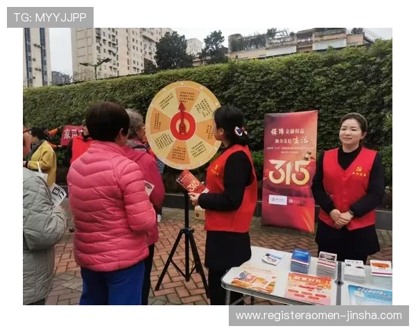 金沙娱乐备用平台优惠活动丰富助力玩家轻松赢取大奖