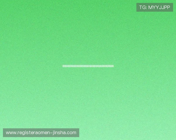 如何选择金沙电竞时时乐的优质平台确保游戏安全与资金保障实现无忧娱乐体验