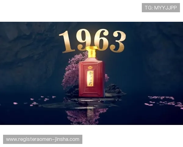 金沙1963怎么样适合新手玩家吗详细玩法和攻略介绍