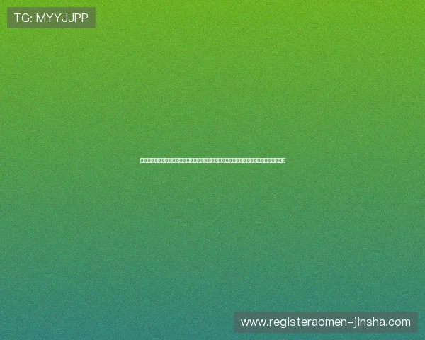 金沙娱乐网址娱乐平台采用先进的加密技术，保障玩家个人信息和资金安全，放心娱乐无忧虑