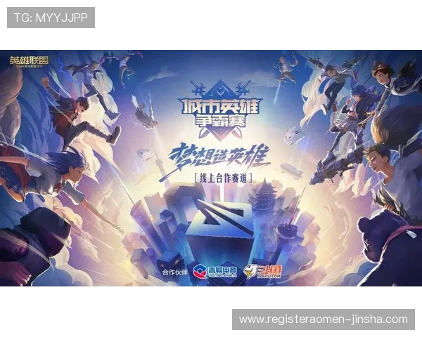 金沙电竞在线下载支持多语言界面，全球玩家轻松畅享电竞盛宴