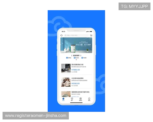 金沙直播app下载官网官方平台，最新版本下载安装指南推荐