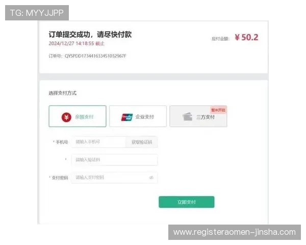 金沙线上的娱乐官方平台支持多种支付方式，方便玩家随时随地进行充值与提现操作