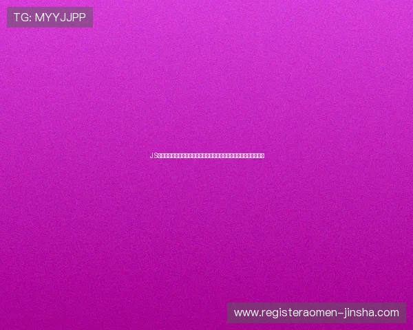 JS金沙所有官网最新入口全面介绍,帮助玩家轻松找到官方平台入口指南 JS金沙所有官网最新入口全面介绍,帮助玩家轻松找到官方平台入口指南