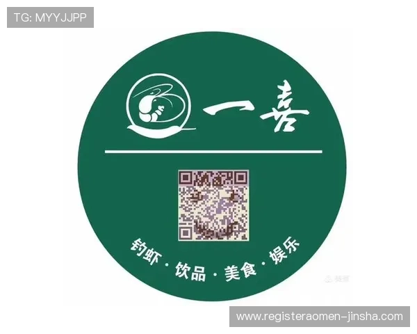 88娛樂备用网址安全可靠，提供多平台稳定登录体验，保障玩家账号安全与游戏畅玩