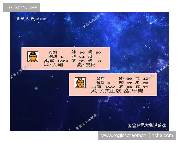 7708金沙首页常见问题与解决方案全面汇总帮助玩家快速解决疑问