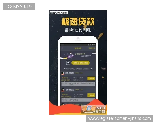 便捷下载金沙网投app下载，享受极速登录和多样化游戏玩法