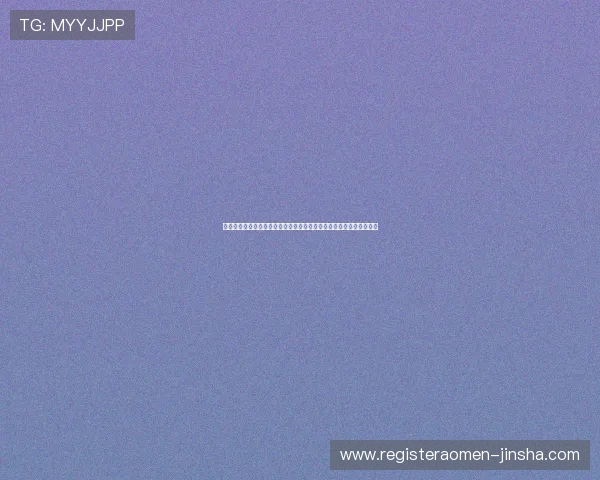 永乐高官方入口官方最新公告及活动信息一站式获取全面掌握游戏动态 永乐高官方入口官方最新公告及活动信息一站式获取全面掌握游戏动态