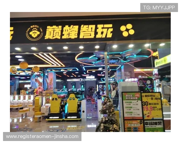 探索88娛樂網站丰富的游戏资源和优质服务提升您的娱乐体验 探索88娛樂網站丰富的游戏资源和优质服务提升您的娱乐体验