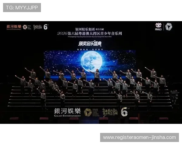 提升您的娱乐体验，选择4001百老汇娱乐带来的多样化演出与文化活动