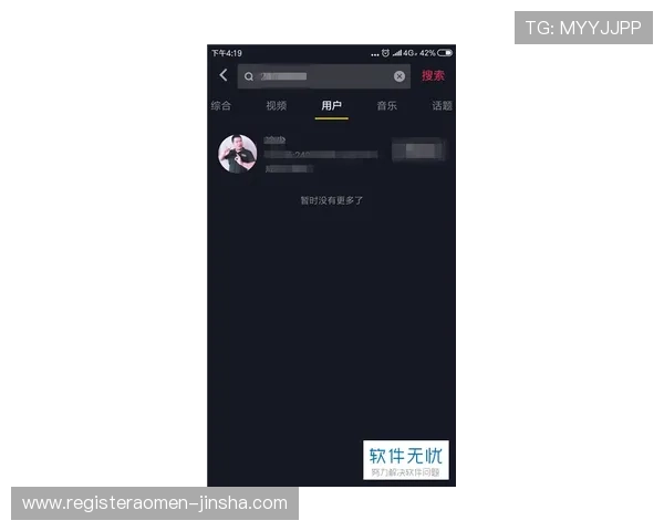 澳门利澳登录入口常见问题解答，解决用户在登录过程中遇到的各种疑难