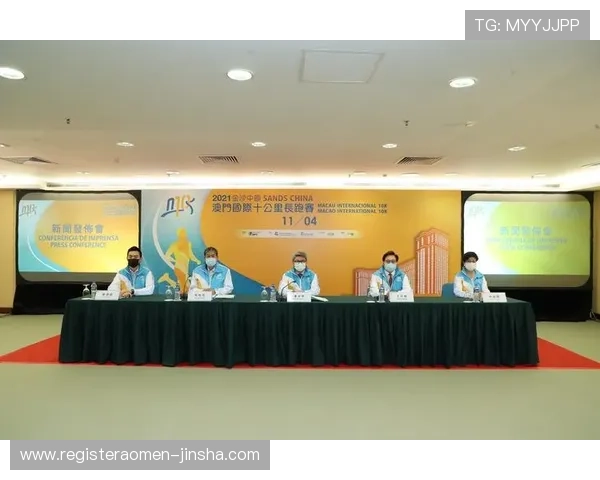 金沙体育赛事直播与竞猜指南帮助玩家把握每场比赛的胜负机会