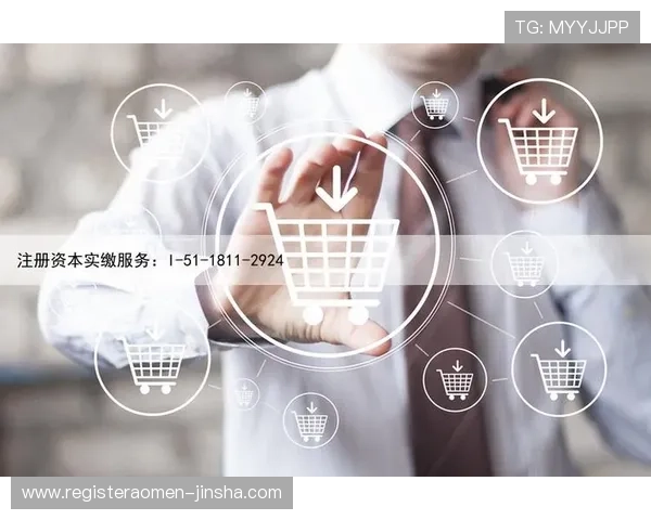 金娱乐网站会员注册常见问题及解决方案全面解析提升注册成功率