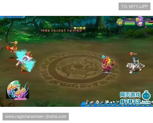 金沙官网在线官网游戏攻略大全帮助新手快速上手体验精彩