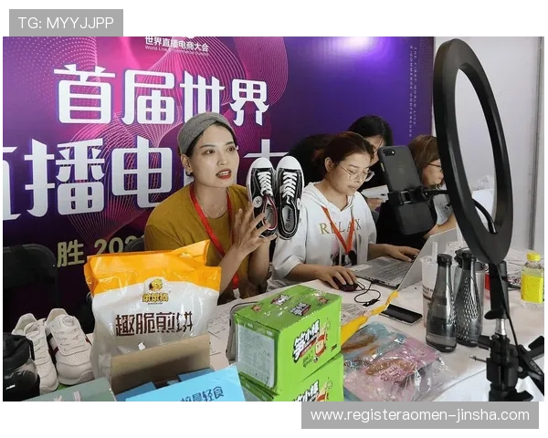 金沙娱乐直播平台最新上线,带你体验最真实的线上娱乐互动体验 金沙娱乐直播平台最新上线,带你体验最真实的线上娱乐互动体验