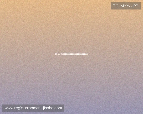 35273棋牌娱乐下载最新优惠活动，丰富奖励等你来领取