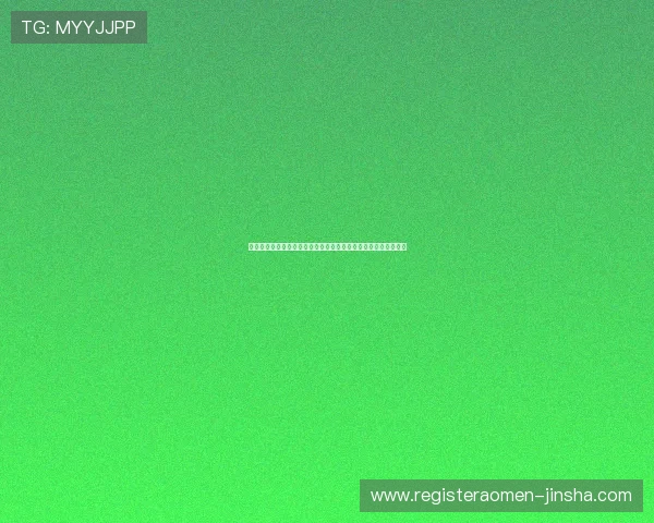 今沙娱乐场客户服务与常见问题解答为玩家提供全方位支持与帮助