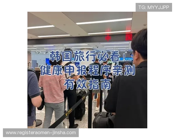 巴黎人官网加盟最新政策更新及实用操作指南助你顺利入驻