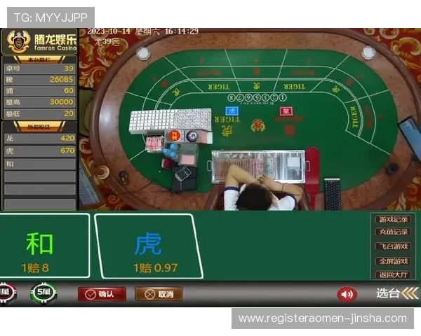 探索金沙集团网址最新登录入口,享受丰富多彩的线上游戏体验 探索金沙集团网址最新登录入口,享受丰富多彩的线上游戏体验