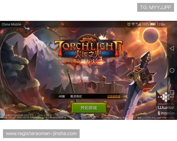 新濠天地网站优惠充值策略提升你的游戏体验与赢奖几率