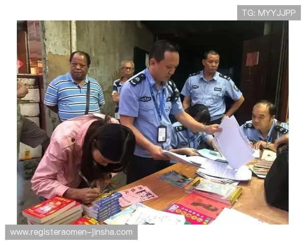 澳门六合彩手机官方地址官方入口导航，提供最新安全登录链接与使用指南