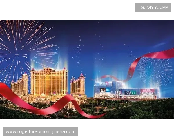 澳门娱乐城会员专属优惠活动全面解析让你享受更多实惠福利