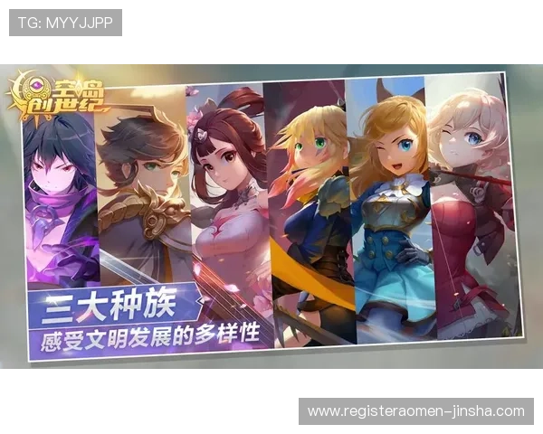 澳门金龙app网址最新官方入口，安全稳定的游戏体验推荐