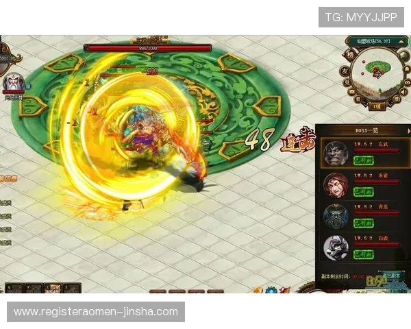 百老汇官网电子游戏入口全面介绍，提供最全的游戏资源与最新优惠活动