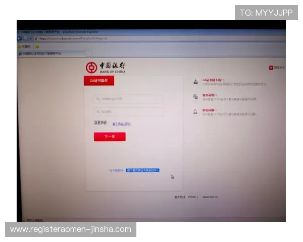 百老汇4001官网入口详细攻略，提供最全登录步骤和常见问题解决方案