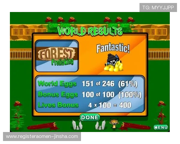 美高梅国际站游戏种类全攻略：热门游戏推荐与玩法技巧分享