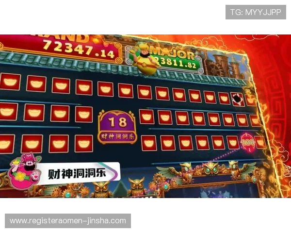 财神娱乐棋牌最新版本上线，全面优化游戏体验让你轻松赢取丰厚奖金