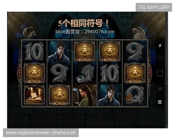 金沙pg娱乐电子游戏玩法攻略详解助你快速掌握游戏技巧提升胜率