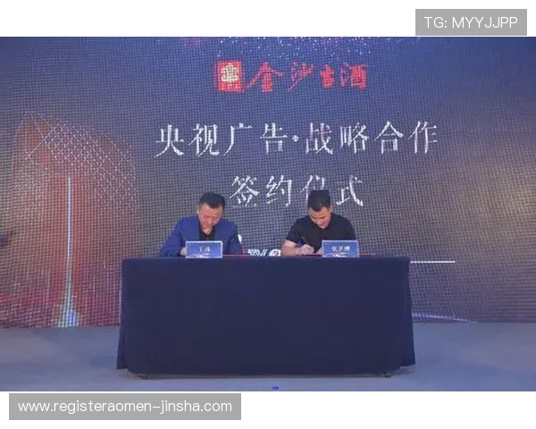 金沙公司地址详细查询及最新办公地点介绍帮助玩家快速找到公司位置
