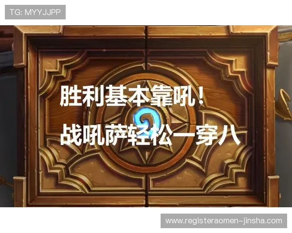 金沙娱乐网址最新优惠活动不断，助你轻松赢取丰富奖励和福利