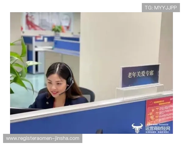 金沙手机娱乐客服服务全流程介绍让你享受贴心专业的在线支持
