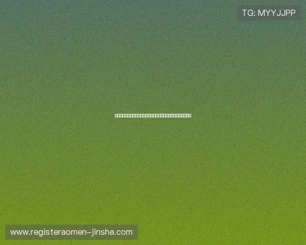 如何通过金沙优惠登录线路轻松观看世界杯比赛实时直播与精彩集锦 如何通过金沙优惠登录线路轻松观看世界杯比赛实时直播与精彩集锦