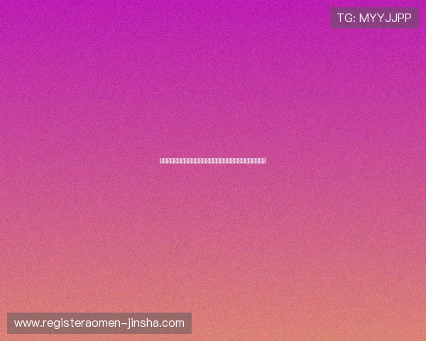 探索澳门最大赌场金沙的独特魅力:豪华环境与丰富游戏项目全攻略 探索澳门最大赌场金沙的独特魅力:豪华环境与丰富游戏项目全攻略