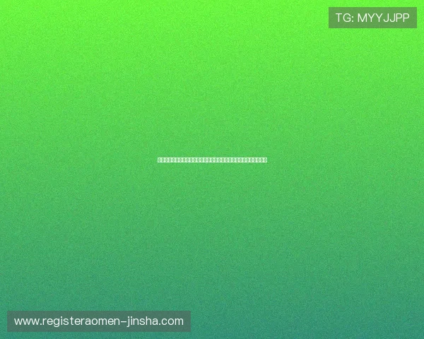 澳门金沙注册平台为用户打造最全面的世界杯赛程信息与实时比分更新 澳门金沙注册平台为用户打造最全面的世界杯赛程信息与实时比分更新